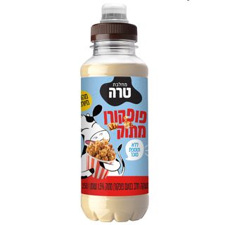 משקה חלב טעם פופקורן 250 מ"ל