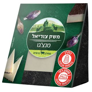 מנצגו כבשים משק צורי