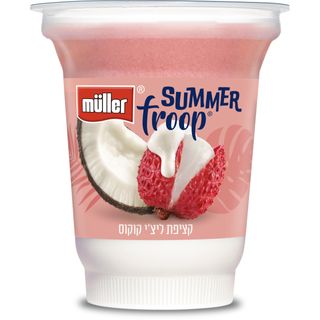 מולר יוגורט עם קציפת ליצי FROOP MULLER