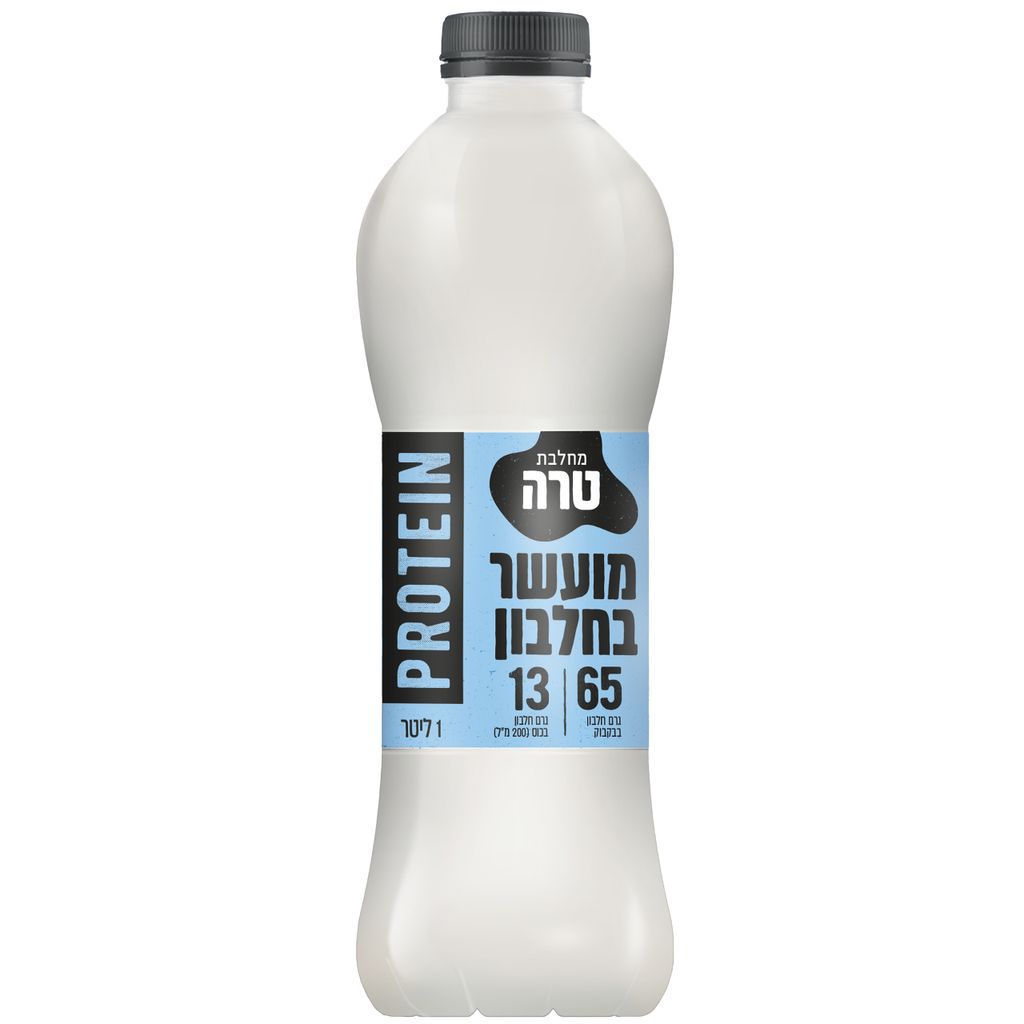 חלב נטול לקטוז מועשר