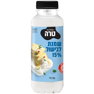 שמנת לבישול 15%