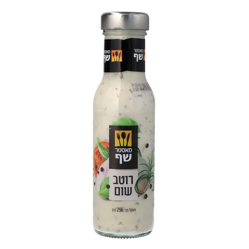 מאסטר שף רוטב שום 256 גרם