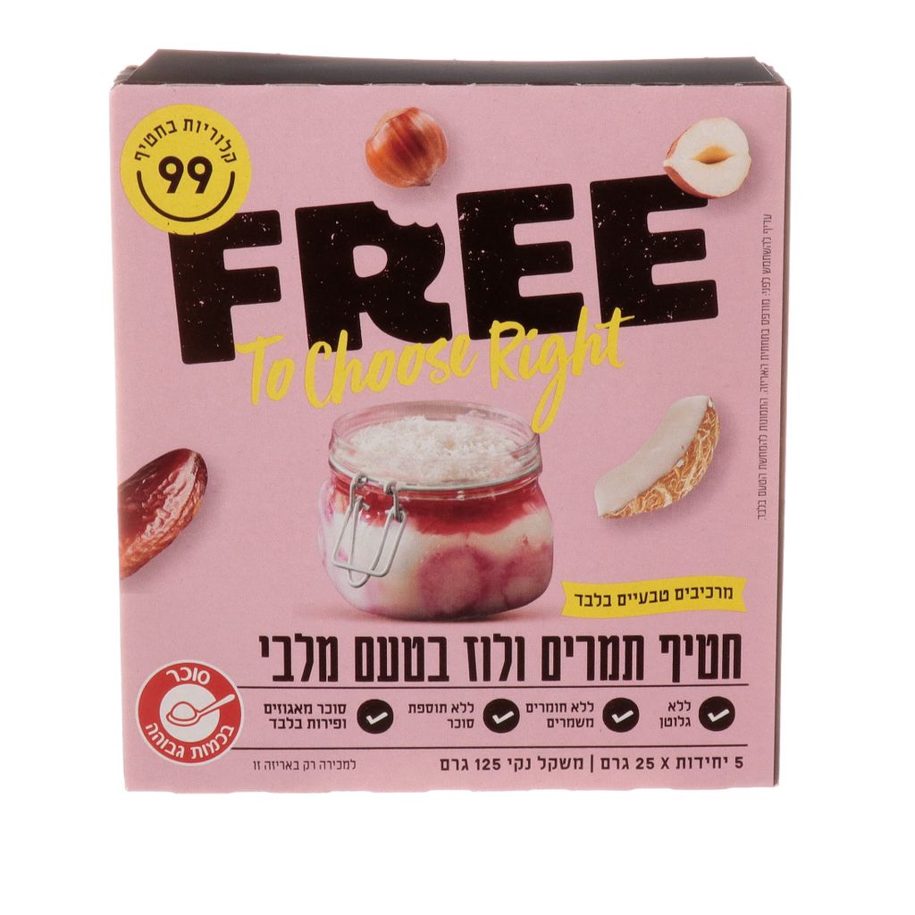 חטיף תמרים בטעם מלבי