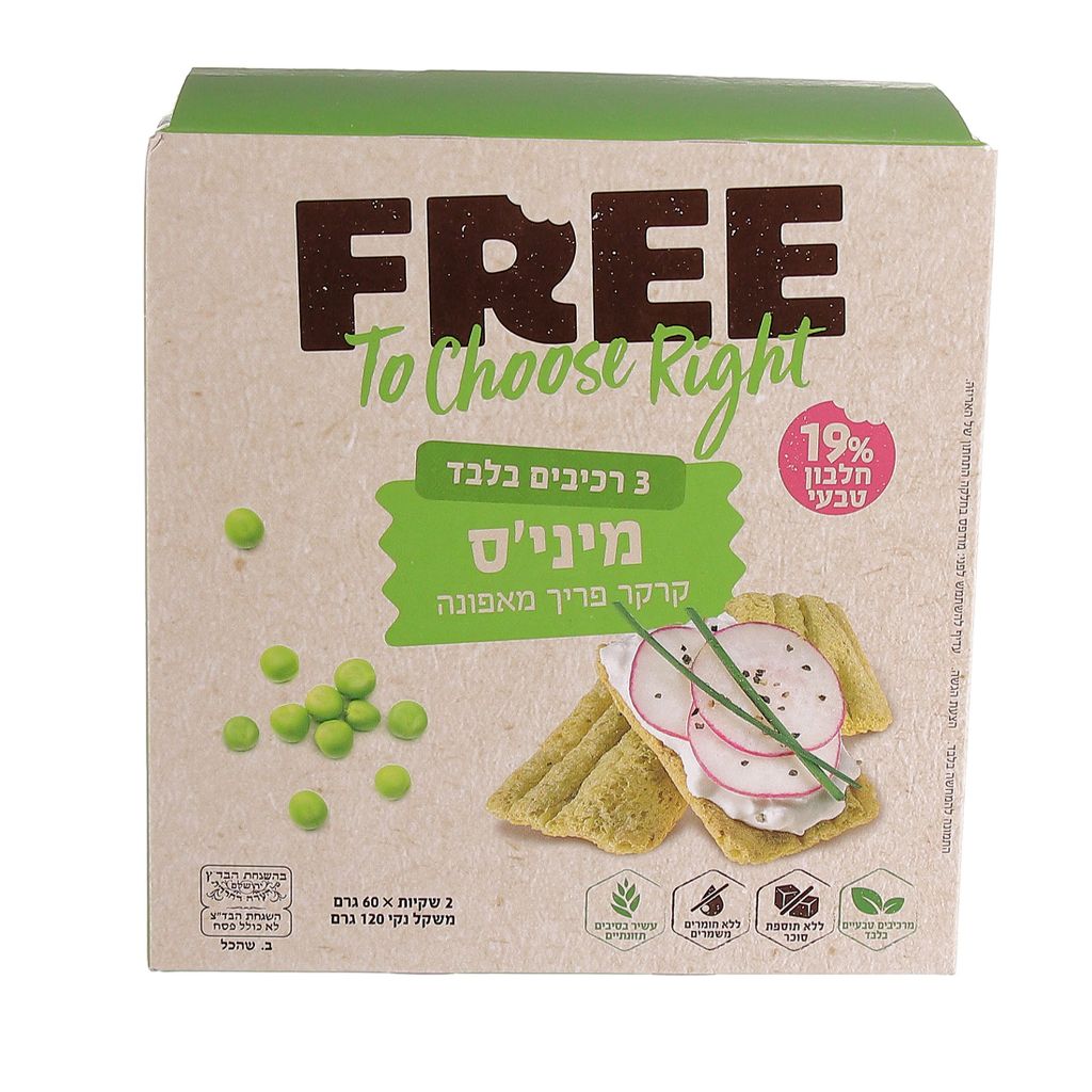 FREE מיניס קרקר פריך מאפונה