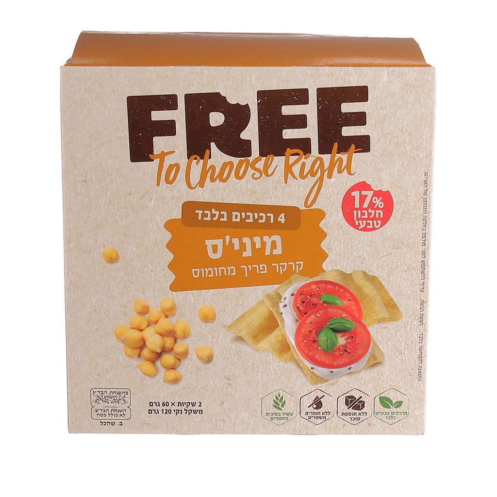 FREE מיניס קרקר פריך מחומוס