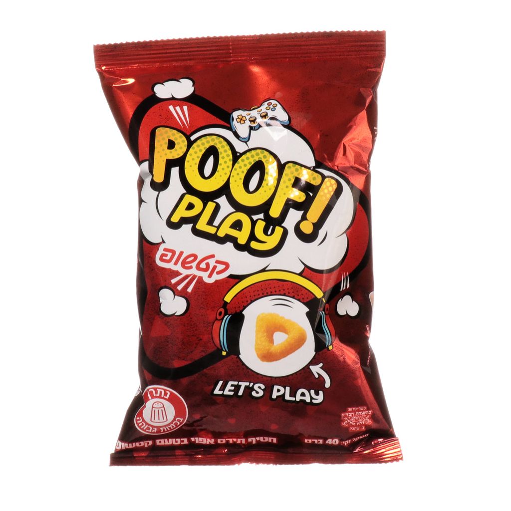 פוף play בטעם קטשופ 40 גרם