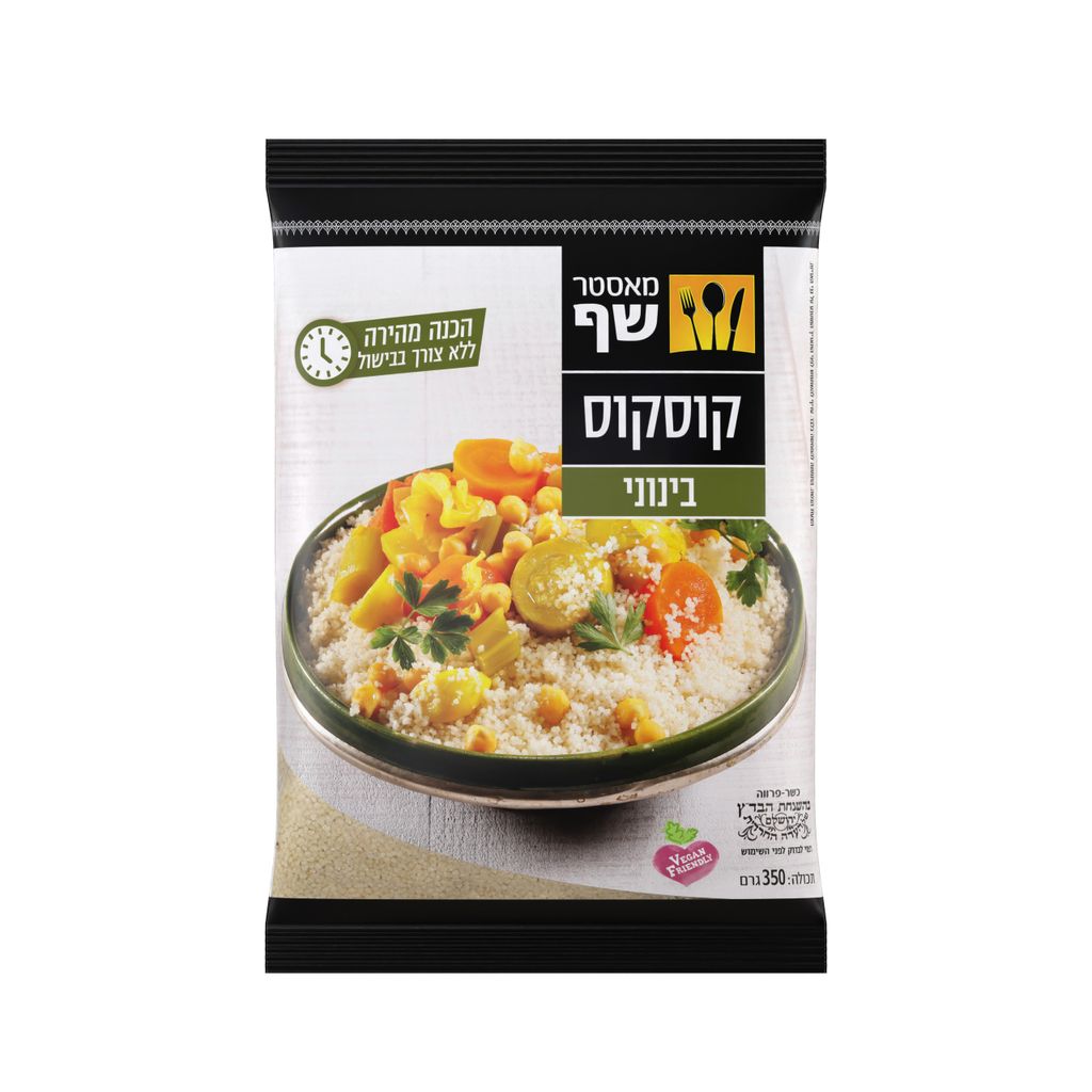 קוסקוס בינוני מאסטר