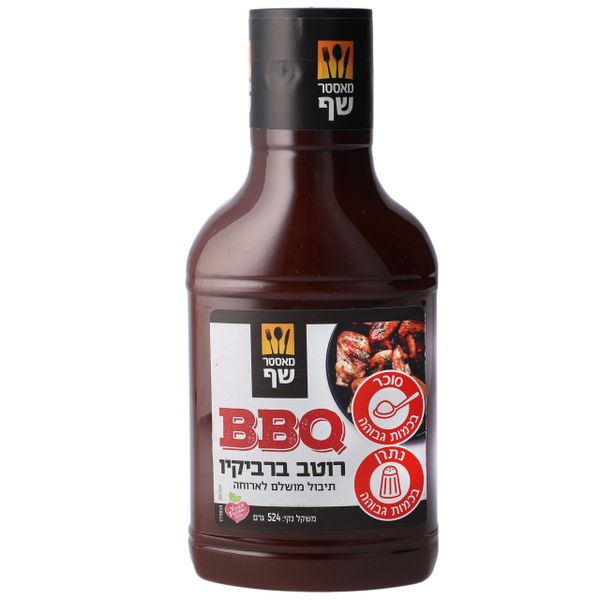 רוטב ברביקיו
