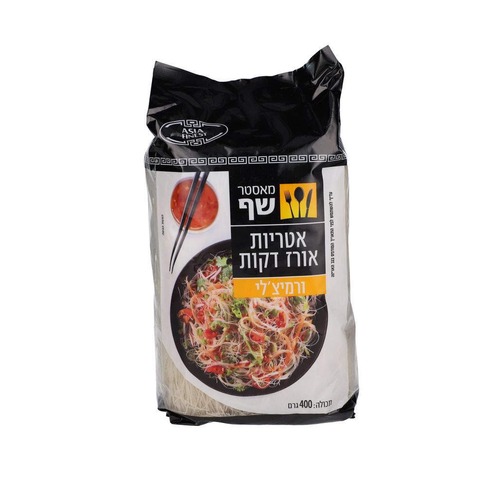 מאסטר שף איטריות אורז דקות 400 גר
