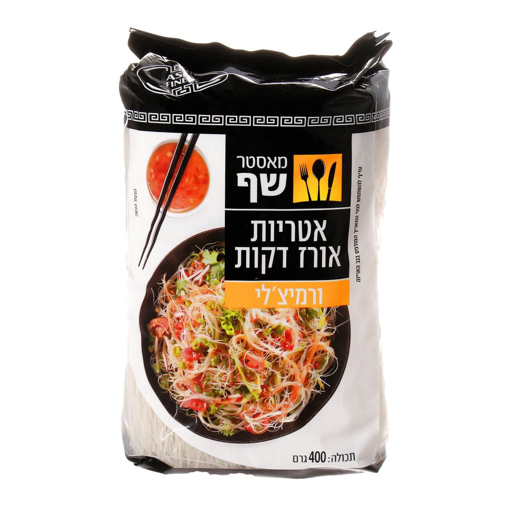מנה אסייאתי אטריות אורז דקות 400 ג מ.שף