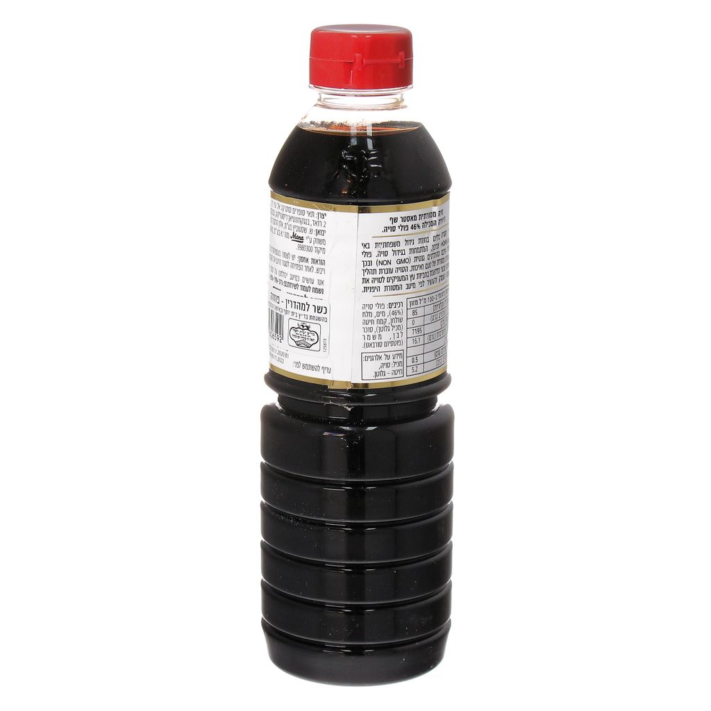 מאסטר שף סויה מסורתית 620 מל חדש