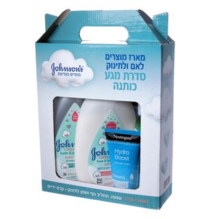 מארז גונסונס