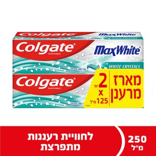 מקס וויט מארז זוג 2*