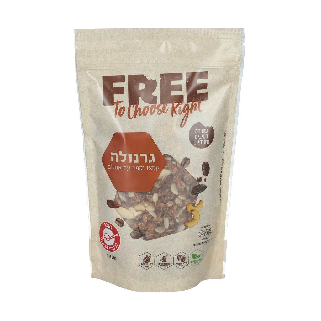 גרנולה פרי קפה וקקאו 300 גר