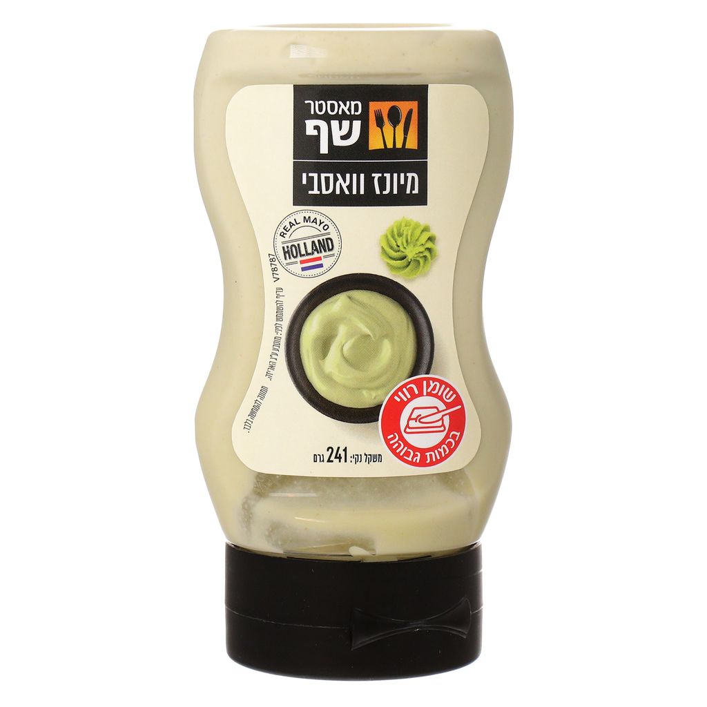 מיונז וואסבי לחיץn