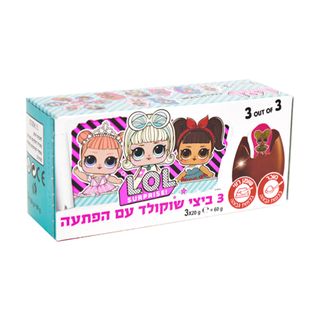 מארז שלישיית ביצי שוקולד LOL