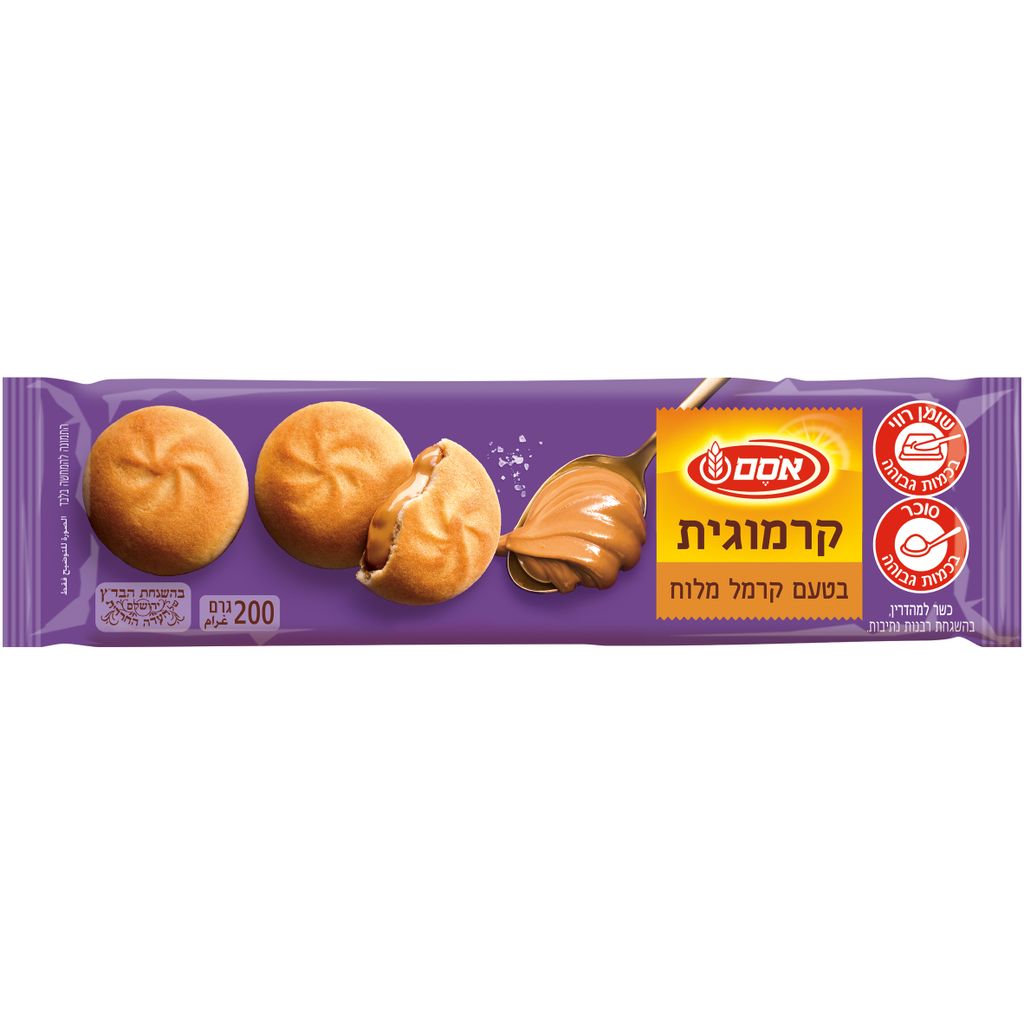 אסם קרמוגית קרמל מלו