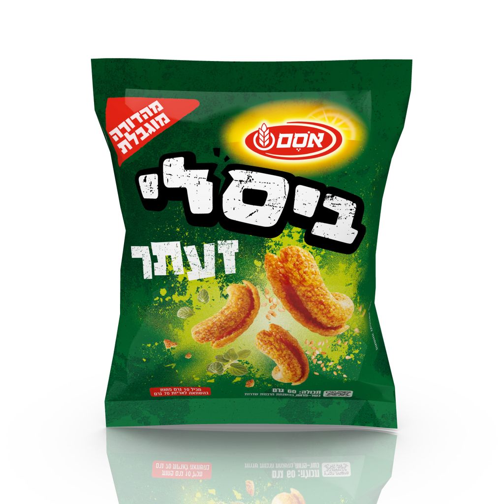 ביסלי זעתר 24*60גרם