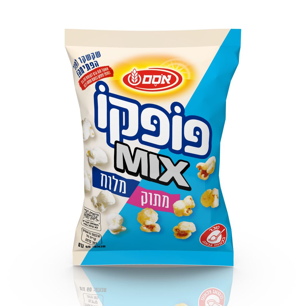 פופקו מיקס מתוק מלוח 40*60גרם