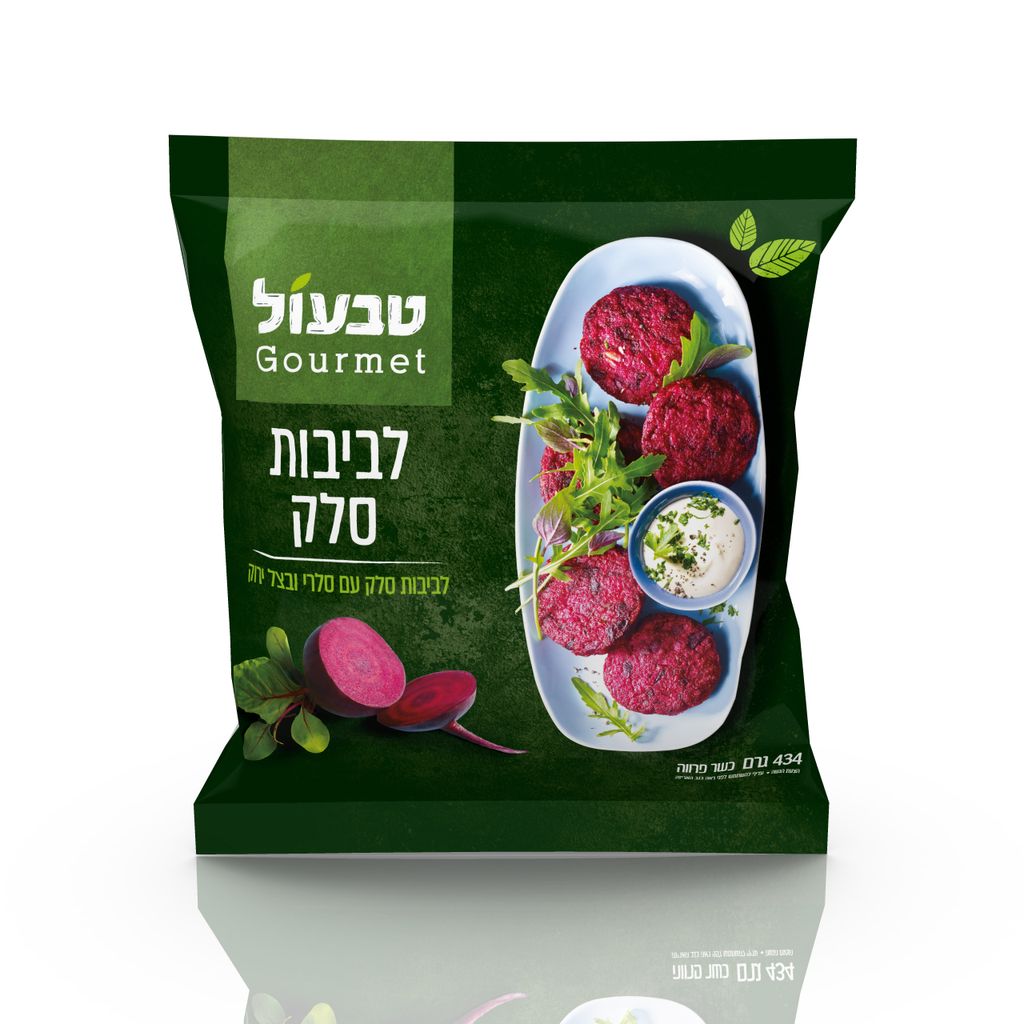 טבעול גורמה לביבות סלק 6*434גרם