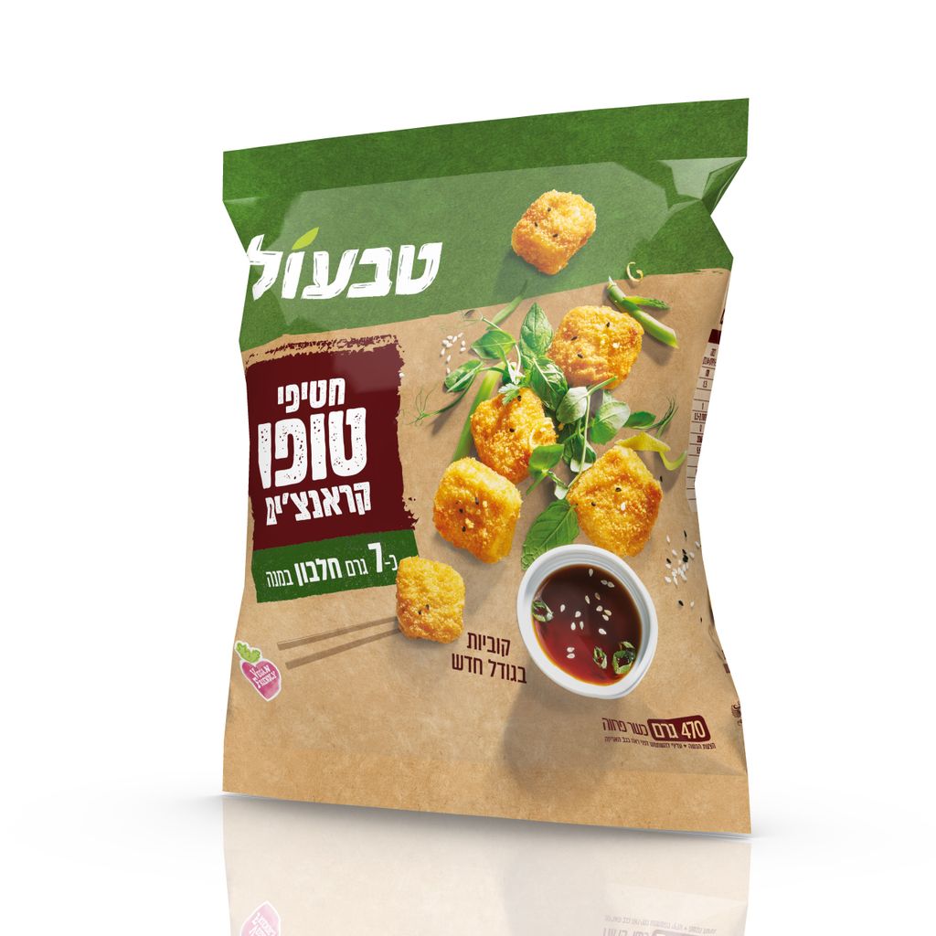טופו קראנצ'ים טבעול