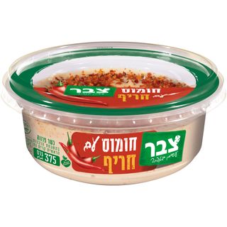 צבר חומוס עם חריף חד