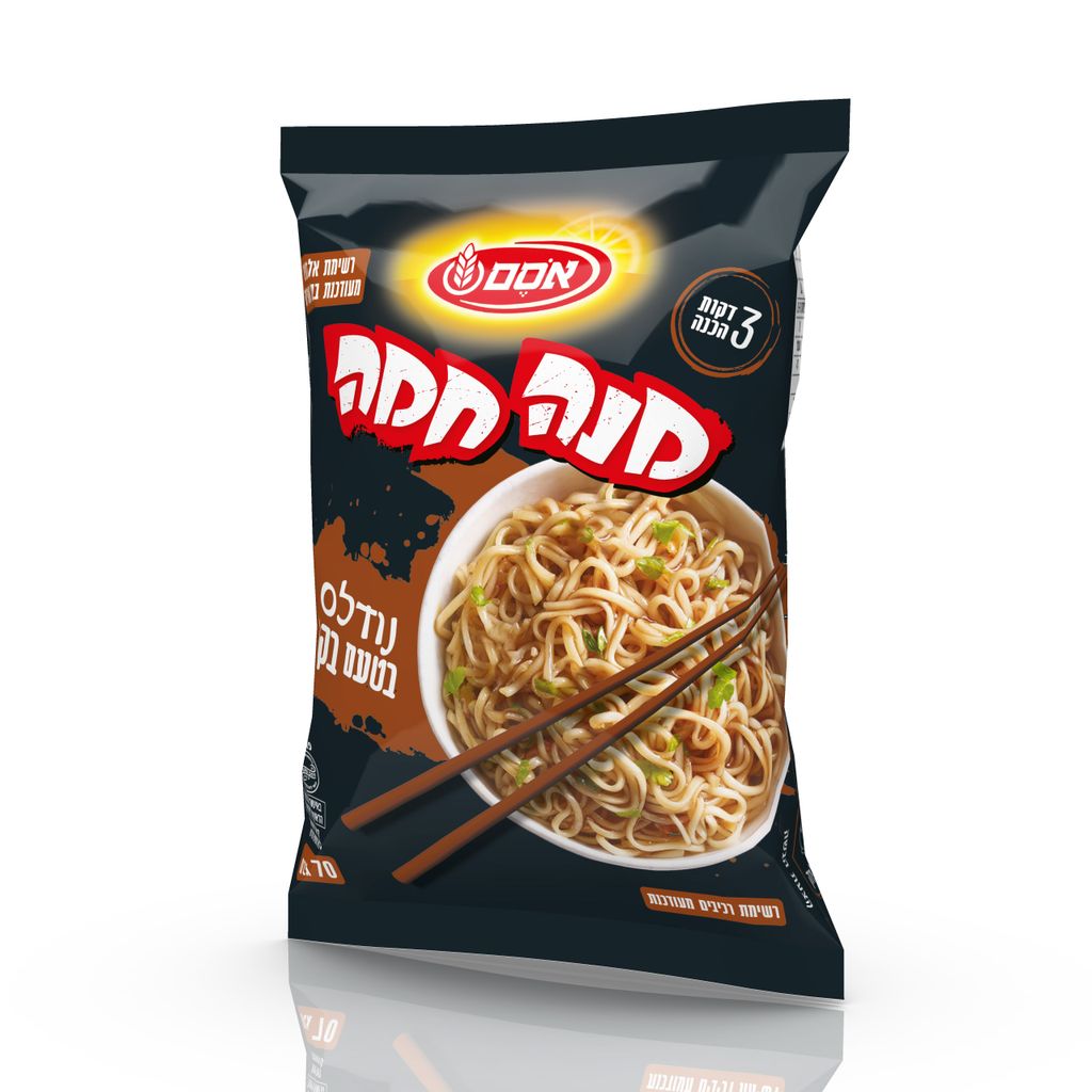מנה חמה פאוצ' נדלס.אטר.טעם בקר 70 גרם