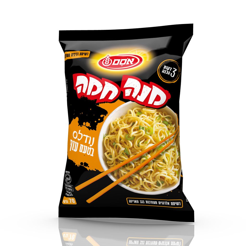 מנה חמה פאוצ' נדלס.אטר.טעם עוף 70 גרם