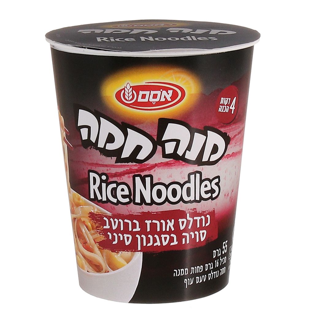 מנה חמה רייס נודלס רוטב סויה סיני12*55ג