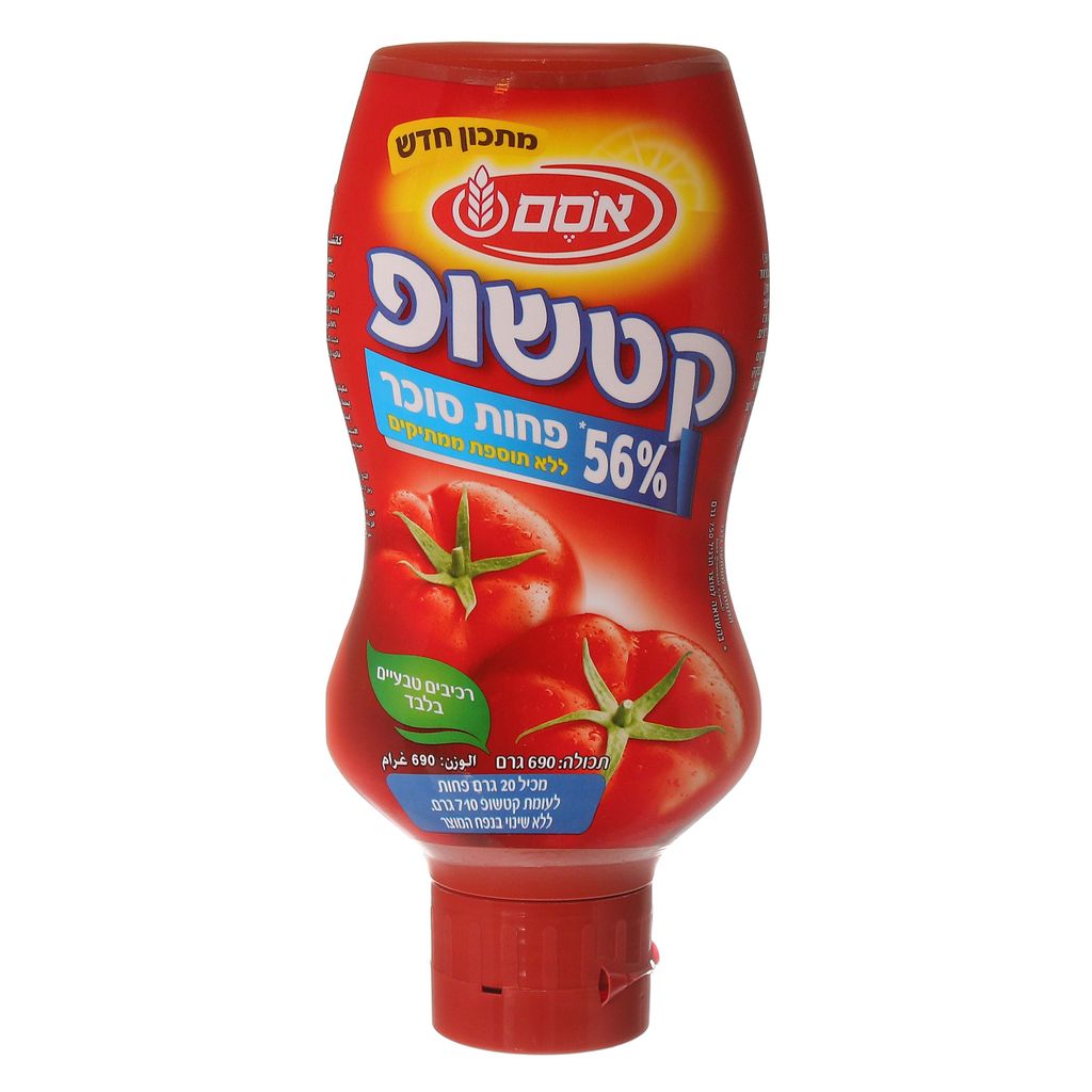 קטשופ מופחת סוכר 690 גרם