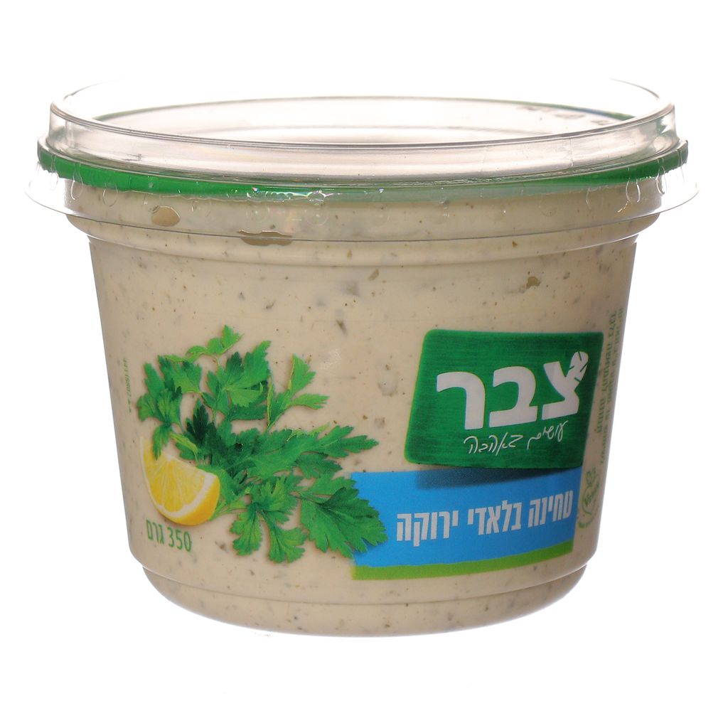 טחינה ירוקה בלאדי צבר