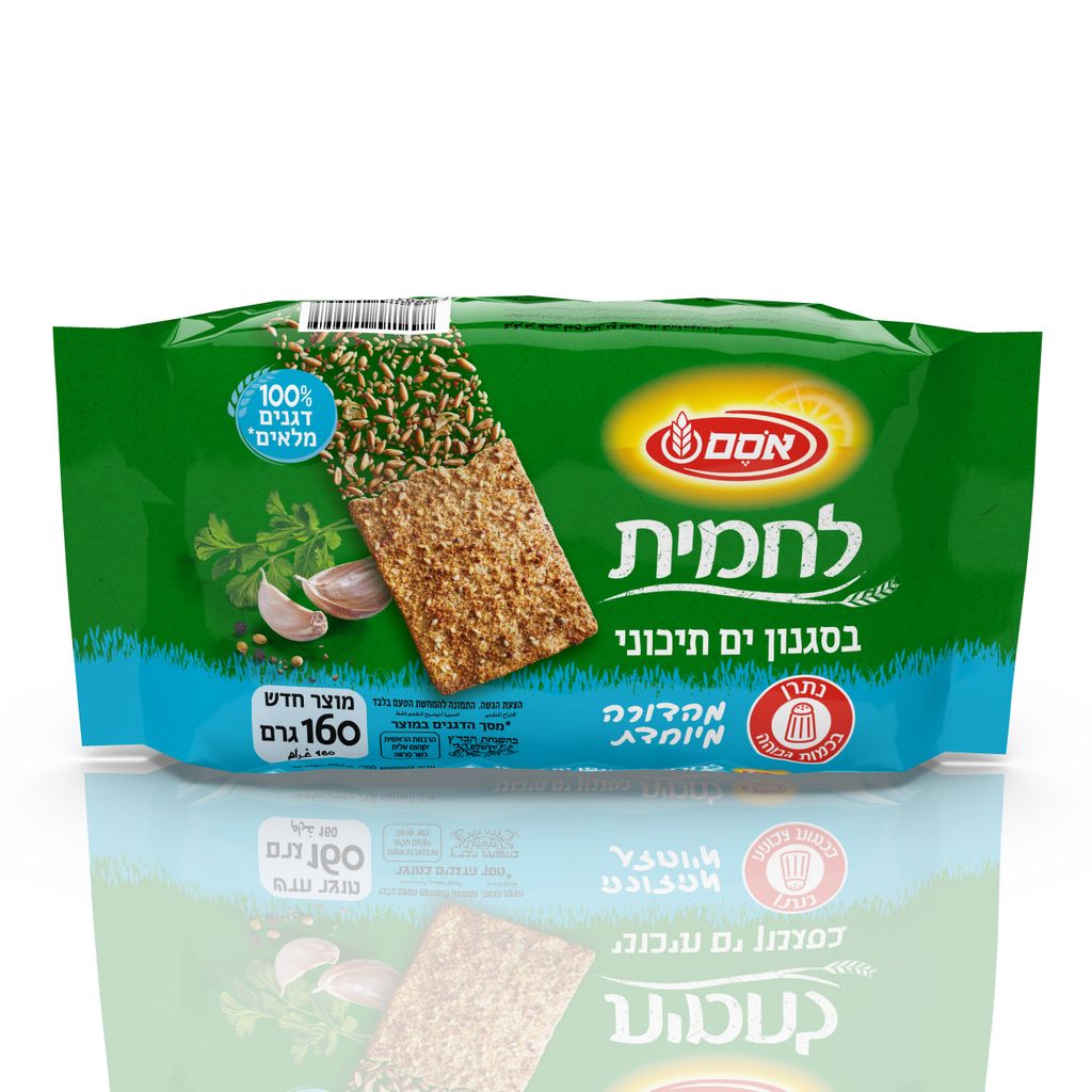 לחמית ים תיכונית 160