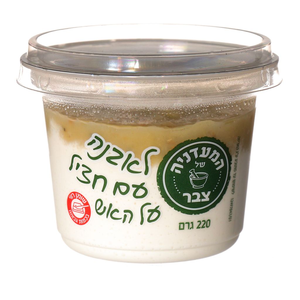 צבר לאבנה עם חציל על האש היתר 6*220גרם