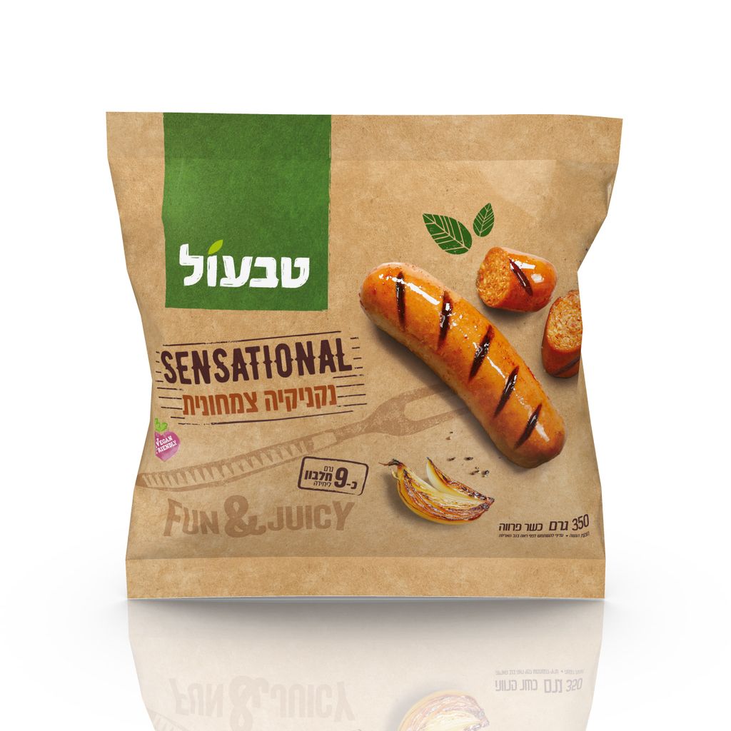 טבעול סנסשיונל נקנקי