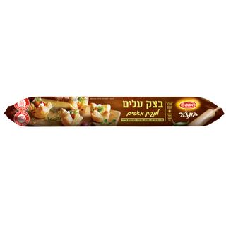 בצק עלים מצונן בונזו