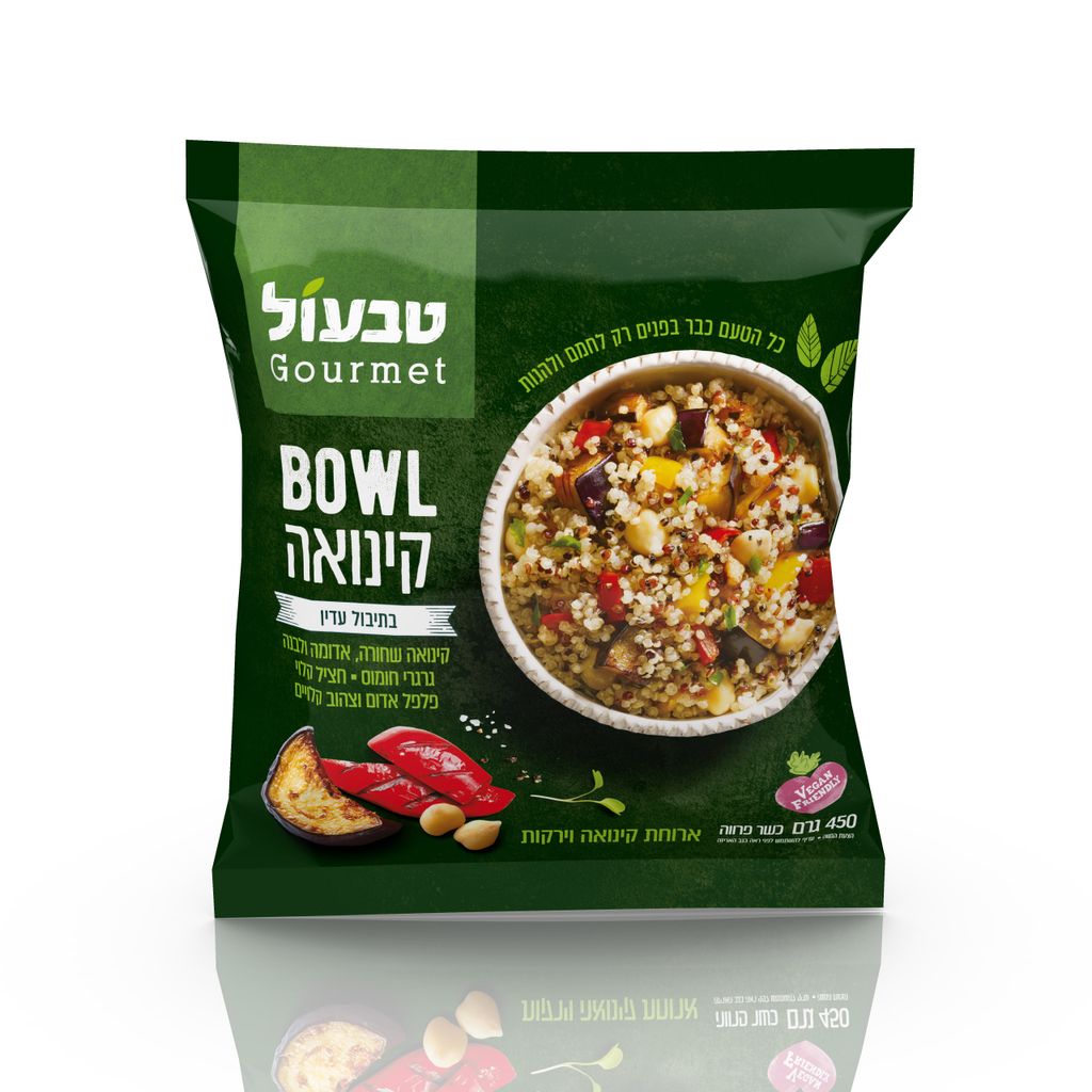 טבעול גורמה ארוחת קינואה 8*450גרם