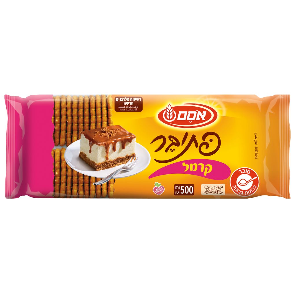 פתי בר קרמל אסם 500