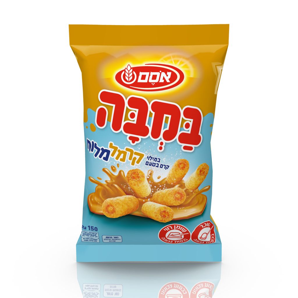 במבה במילוי קרמל מלו