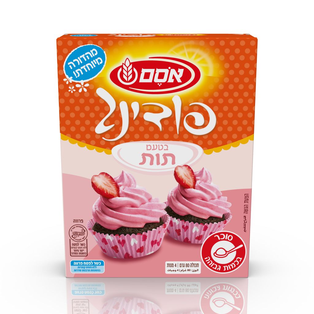 אסם אינסטנט פודינג תות כלפ.12*80גרם חדש