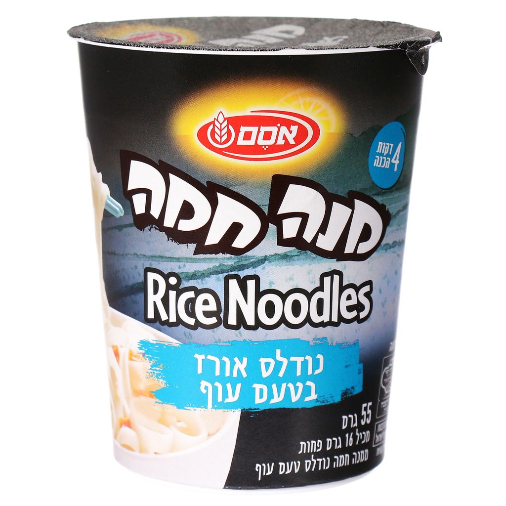 מנה חמה רייס נודלס מוקפץ עוף כלפ12*55גרם
