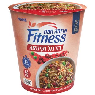 פיטנס ארוחת קינואה ח