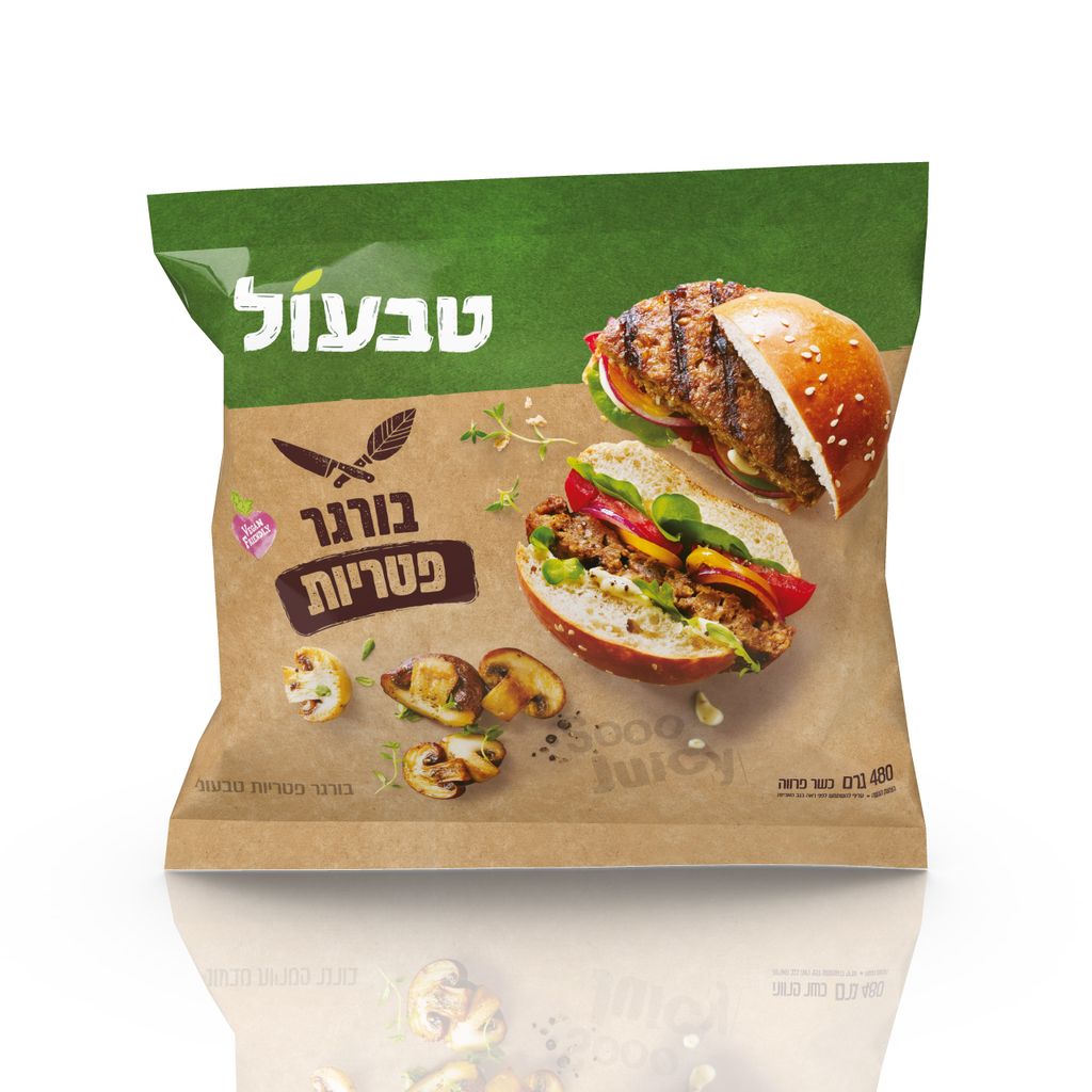 טבעול המבורגר פטריות