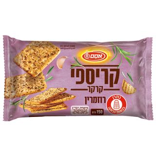 קריספי קרקר רוזמרין