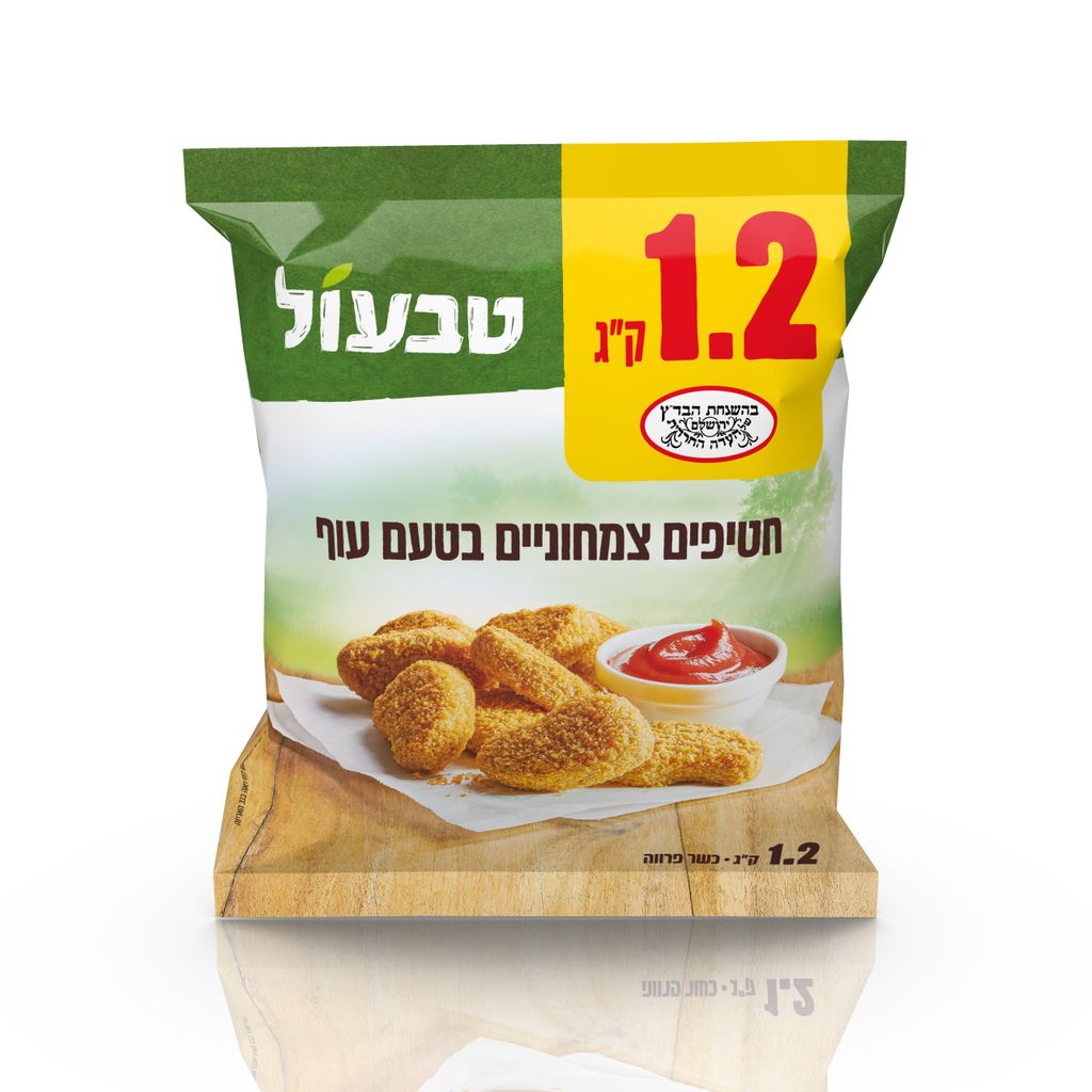 טבעול חטיפי עוף צמחי העדה החרדית 6*1.2קג
