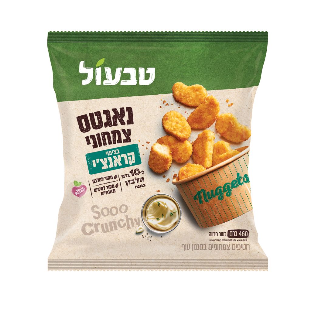 טבעול נאגטס צמחוני ב