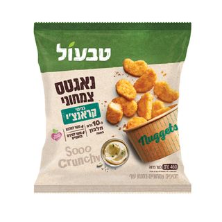 טבעול נאגטס צמחוני ב