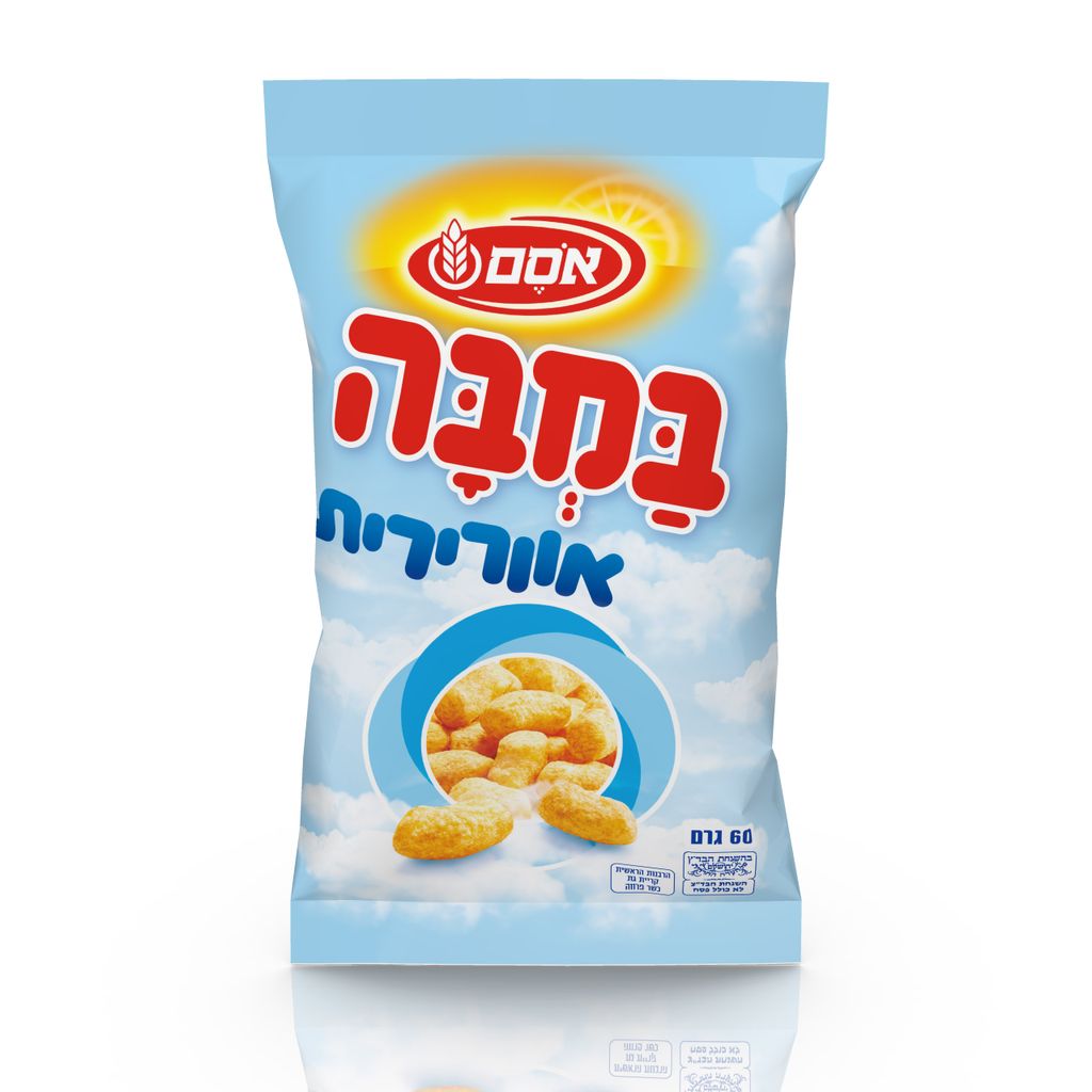במבה אורירית 60 גר`