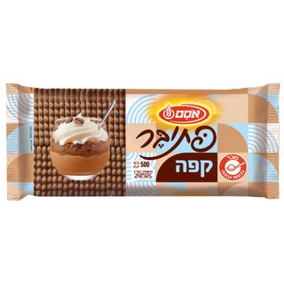 פתי בר קפה