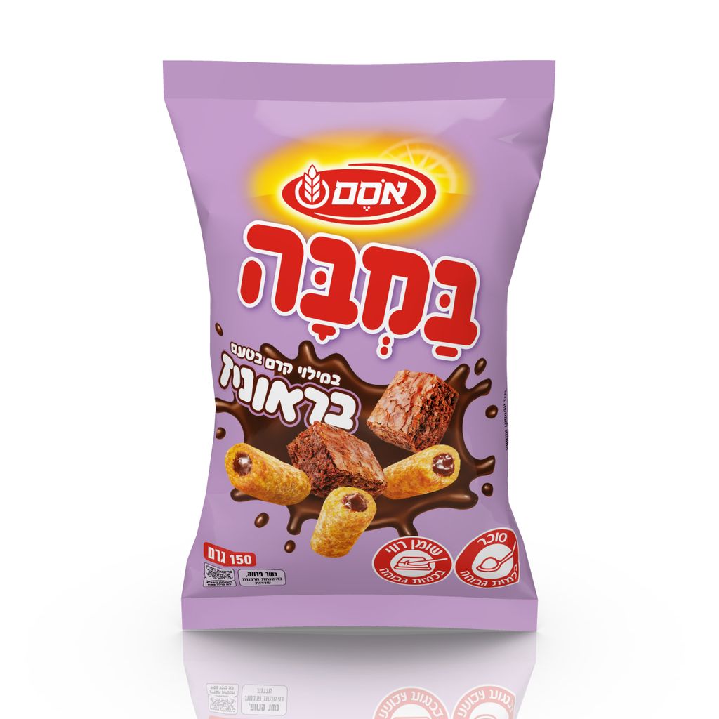 במבה במילוי בראוניז 150גרם