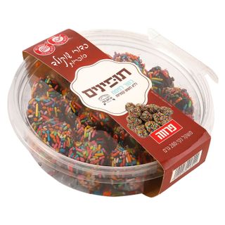 כדורי שוקולד סוכריות כשל"פ